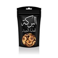 Anjeer - Figs - 250 grams